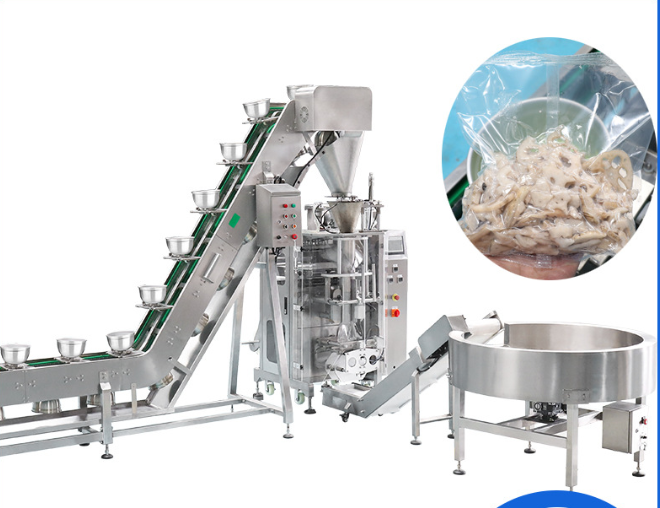 預(yù)制菜速食料理包自動包裝機_http://www.lntfjy.com_給袋式包裝機系列_第1張