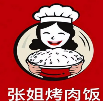 張秀梅餐飲管理有限公司_http://www.lntfjy.com_工程案例_第1張