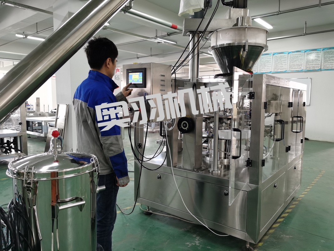 張秀梅餐飲管理有限公司_http://www.lntfjy.com_工程案例_第2張