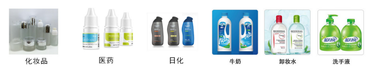 小型液體自動(dòng)灌裝旋蓋流水線(xiàn)_瓶裝灌裝生產(chǎn)線(xiàn)系列_第2張_石家莊奧羽自動(dòng)化設(shè)備有限公司 小型液體自動(dòng)灌裝旋蓋流水線(xiàn)_http://www.lntfjy.com_瓶裝灌裝生產(chǎn)線(xiàn)系列_第2張