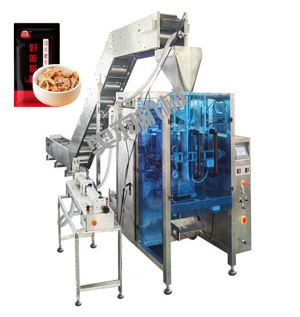 石家莊預(yù)制菜全自動包裝機(jī)流程介紹_http://www.lntfjy.com_新聞資訊_第1張