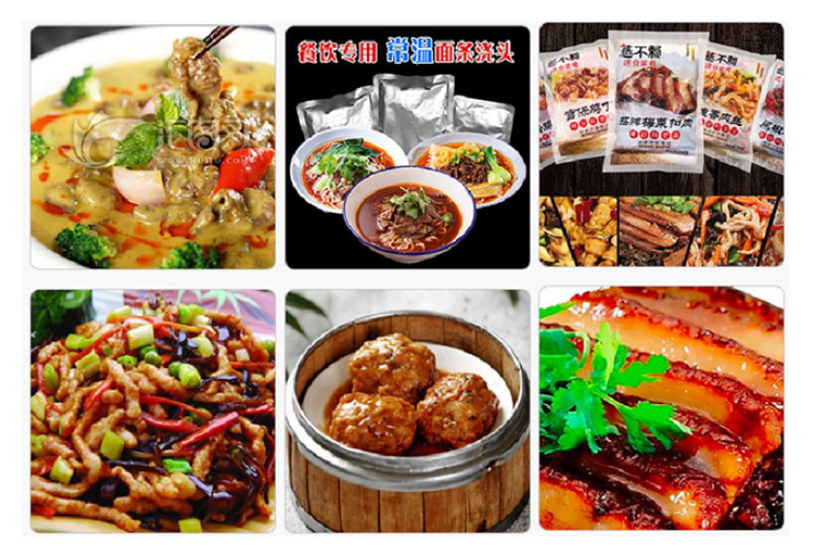 走高質(zhì)量發(fā)展道路 預(yù)制菜產(chǎn)業(yè)還需多方完善_http://www.lntfjy.com_新聞資訊_第1張