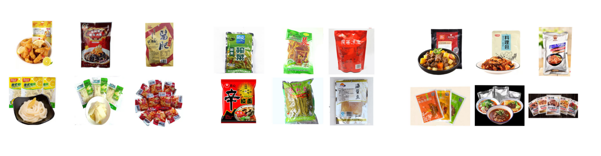 鹵蛋雞翅鴨脖全自動給袋式真空包裝機(jī)_給袋式包裝機(jī)系列_第3張_石家莊奧羽自動化設(shè)備有限公司 鹵蛋雞翅鴨脖全自動給袋式真空包裝機(jī)_http://www.lntfjy.com_給袋式包裝機(jī)系列_第3張