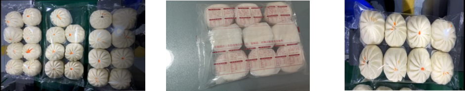 AY-600D石家莊包子饅頭自動(dòng)枕式包裝機(jī)_http://www.lntfjy.com_枕式包裝機(jī)系列_第2張