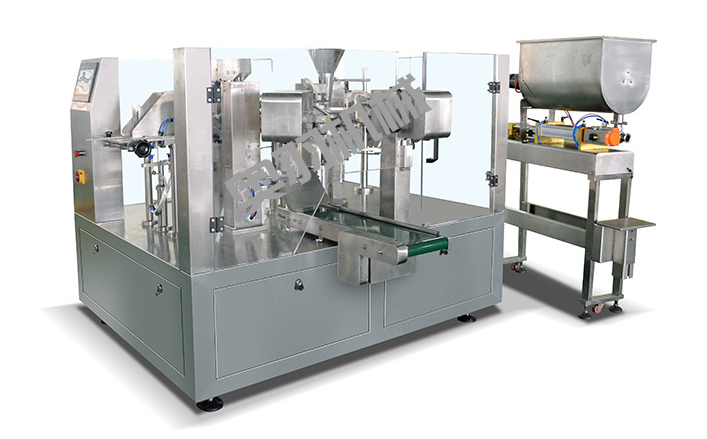 重慶市食友食品開發(fā)有限公司