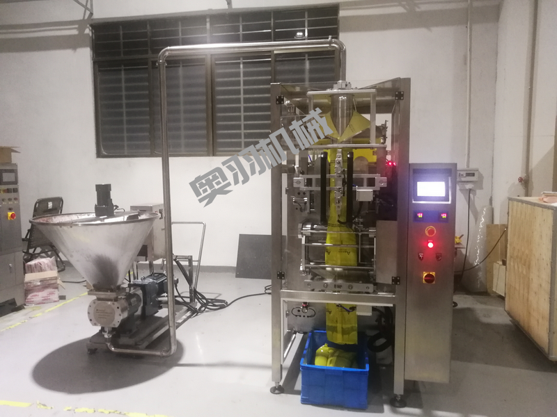 石家莊全自動醬料真空包裝機_http://www.lntfjy.com_立式包裝機系列_第1張