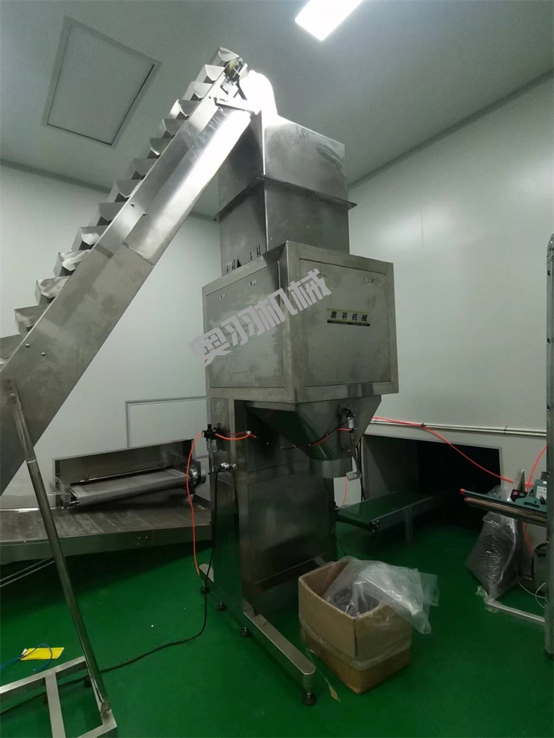 丹鳳縣“北方谷雨”特產(chǎn)有限公司