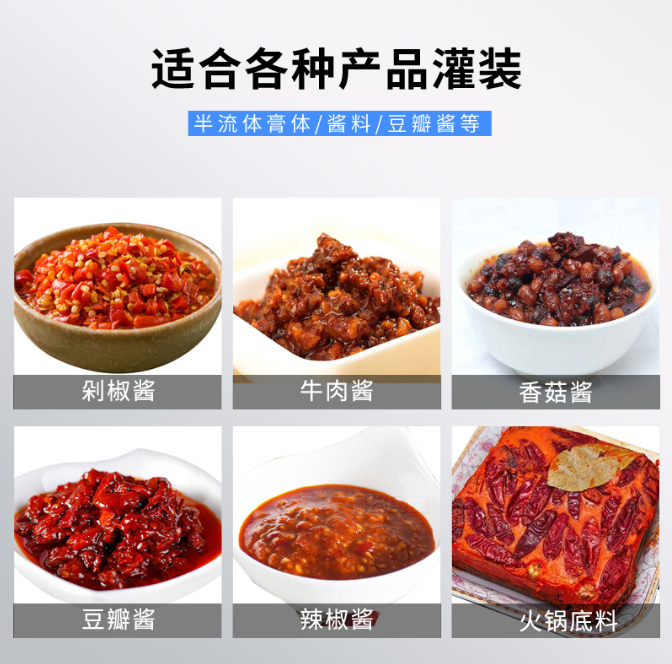 如何選擇適合的包裝機(jī)械及保養(yǎng)工作的工序流程_http://www.lntfjy.com_新聞資訊_第2張