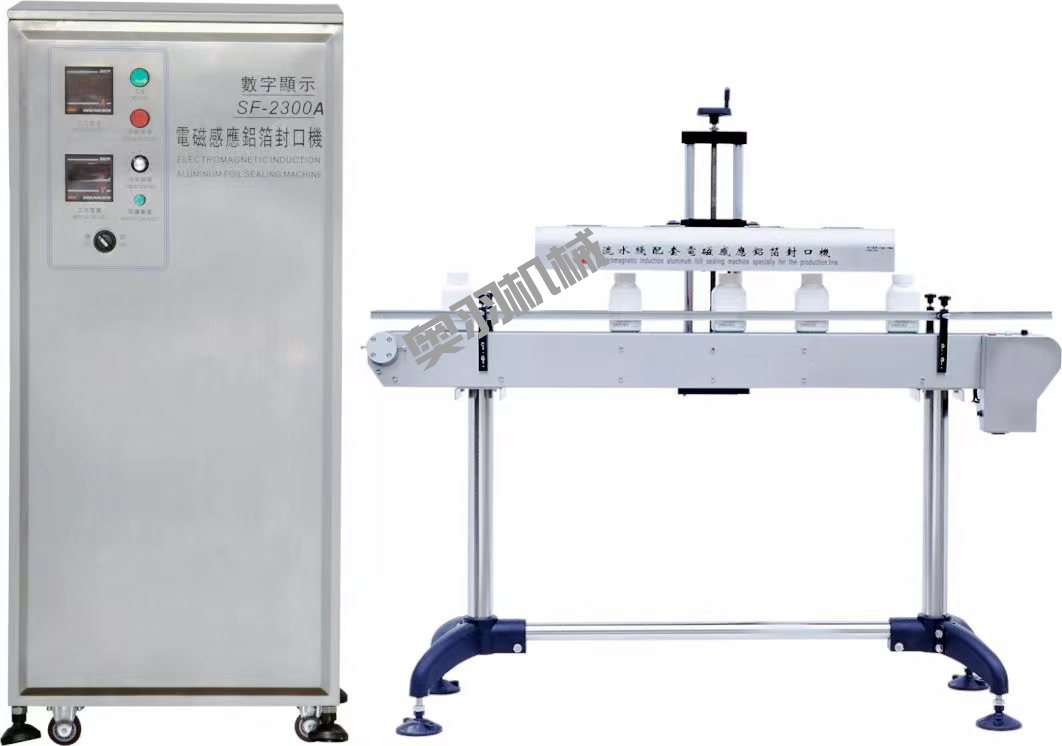 上海悅勝蕪湖藥業(yè)有限公司