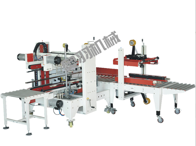 豐順縣錦順科技有限公司