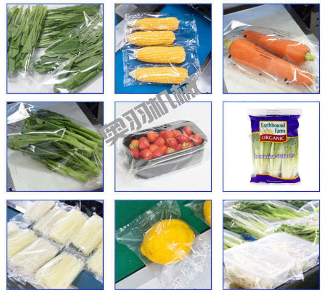 農(nóng)產(chǎn)品過度包裝問題日益顯現(xiàn)，一項(xiàng)治理標(biāo)準(zhǔn)征求意見_http://www.lntfjy.com_新聞資訊_第2張