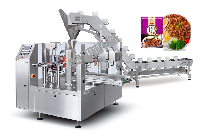 山東出臺40條提振消費(fèi)新政 明確支持預(yù)制菜發(fā)展